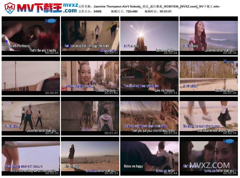 Jasmine Thompson-Ain't Nobody_英语_流行歌曲_MC801536